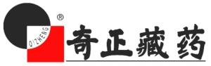 奇正藏药